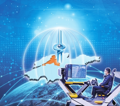 趵眼 | 全球首張確定性網絡緣何在濟南始發運行？