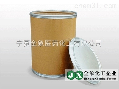 鹽酸吡啶市場供應(yīng)與商機(jī)洞察——中國化工生意網(wǎng)化工產(chǎn)品分析